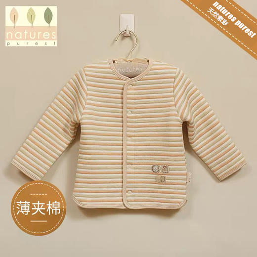 【云粉节】9楼英国natures purest（天然素彩）婴幼儿开衫外套上衣纯棉衣服上衣丨吊牌价：338元 商品图0