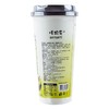 阿嬷悦色抹茶绿绿牛乳茶１２３ｇ/杯 商品缩略图1