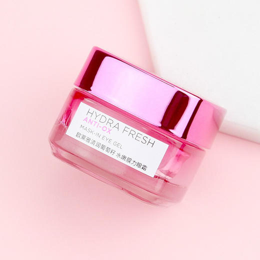 【7天发货】欧莱雅清润葡萄籽水嫩膜力眼霜 15ml 商品图3