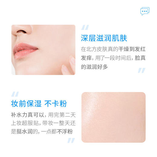 理肤泉控油祛痘洗面奶125ml 补水保湿深层清洁去角质收缩毛孔水杨酸洁面泡沫 护肤品化妆品 男女学生适用 商品图3