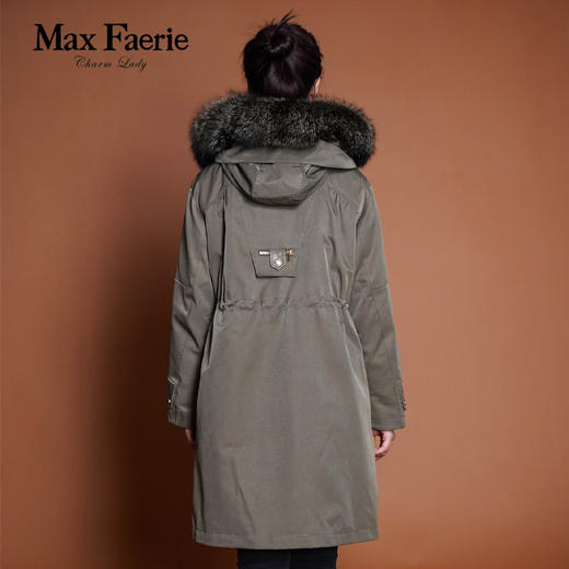 MG4P286麦克斯菲瑞派克服 商品图3