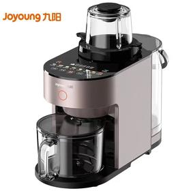 九阳免手洗静音破壁机Y751