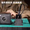 得力DL398040旋钮调温焊台40W(黑) 商品缩略图2