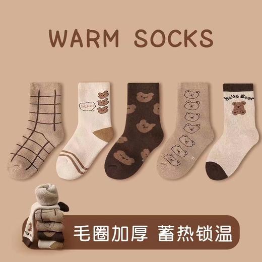 【5双装】儿童加厚冬季毛圈袜 男童卡通恐龙加绒加厚宝宝袜 保暖毛巾袜 商品图6