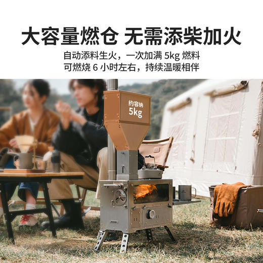 Naturehike挪客颗粒取暖炉便携户外露营帐篷取暖器野营炊具炉具 商品图3