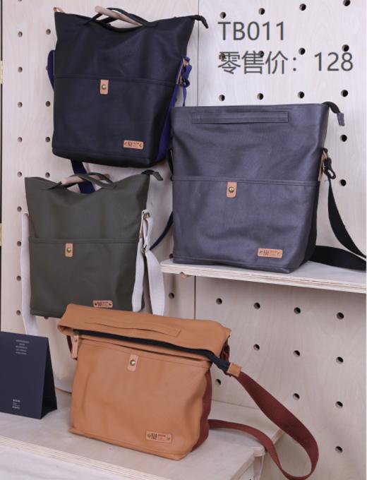 玩物手作斜挂包TB011 商品图0