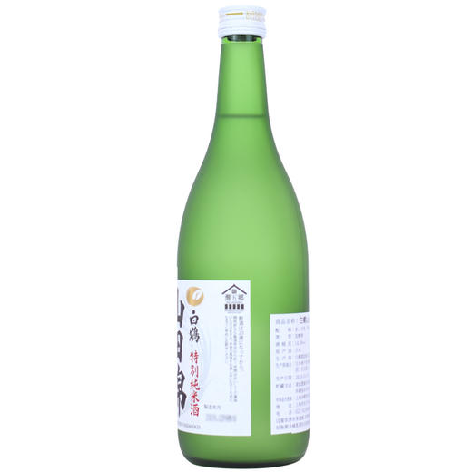 白鹤特别纯米清酒-山田锦 商品图2