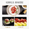 宣字 洞藏火腿生吃片（风尚款）60g 商品缩略图5