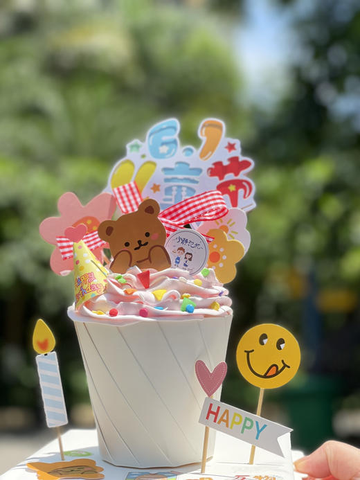 四寸六一儿童节奶油蛋糕 下单前请仔细阅读商品详情 商品图1