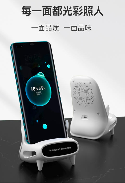 【限时折扣】桌面无线充电器适用于华为安卓小米苹果14/13手机 商品图6