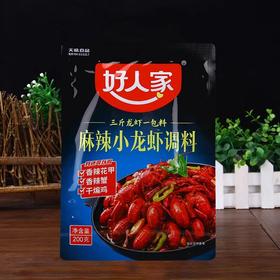 好人家麻辣小龙虾200克