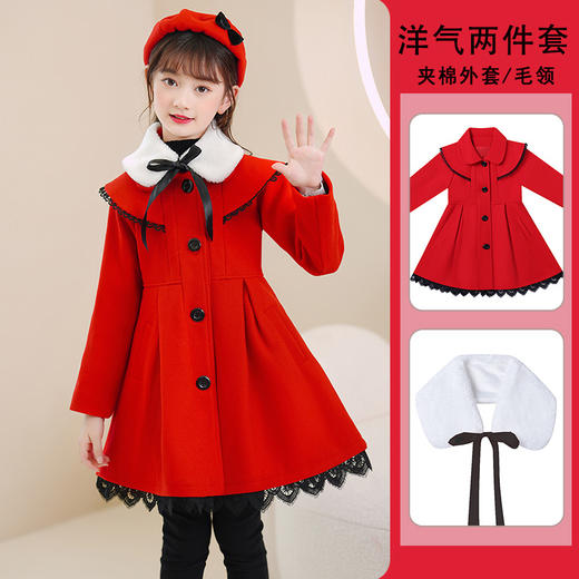 DY-6812儿童外套秋冬夹棉新款童装洋气女孩毛呢大衣中长款女童裙套装 商品图7