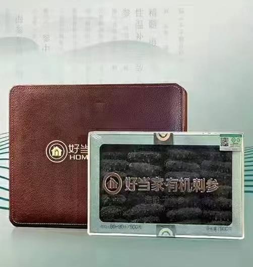 好当家海韵干参礼盒500g 商品图0