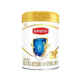 伊利金领冠珍护2段800g