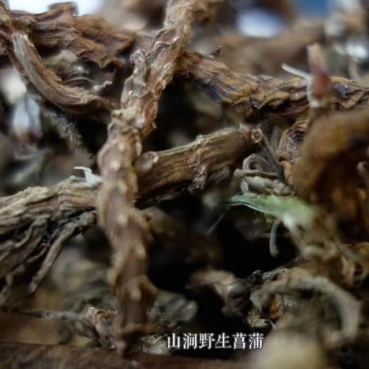 手工香囊-安心神、助睡眠、防抗疫、防蚊虫四种功能 商品图4