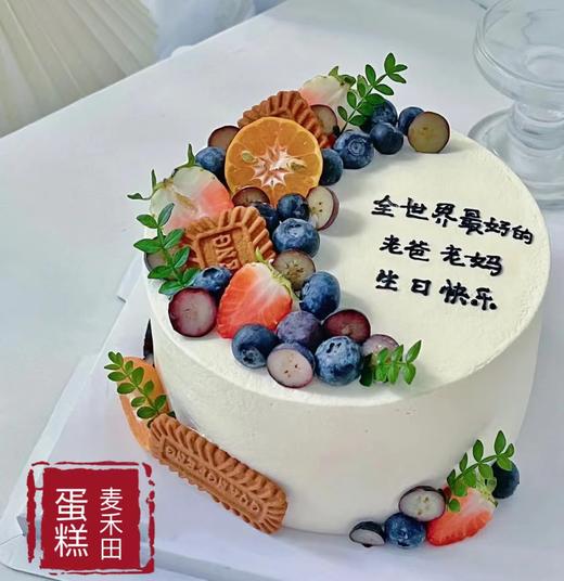 森系缤纷（性价比高，加急/更多尺寸请联系客服18926709933） 商品图1