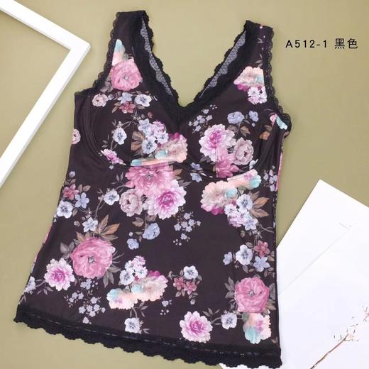 5F Ahpeena爱比娜长款印花背心式文胸 商品图1