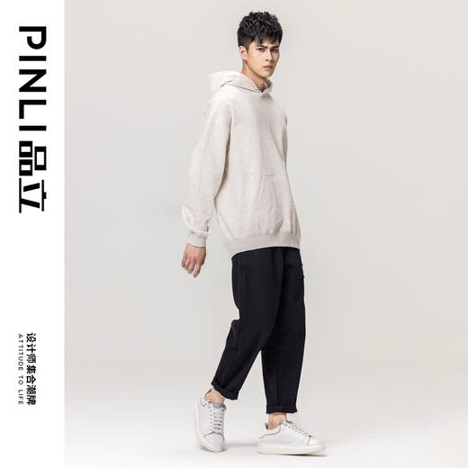 PINLI品立秋冬新款男士纯色连帽套头长袖休闲卫衣GD223309394 商品图1
