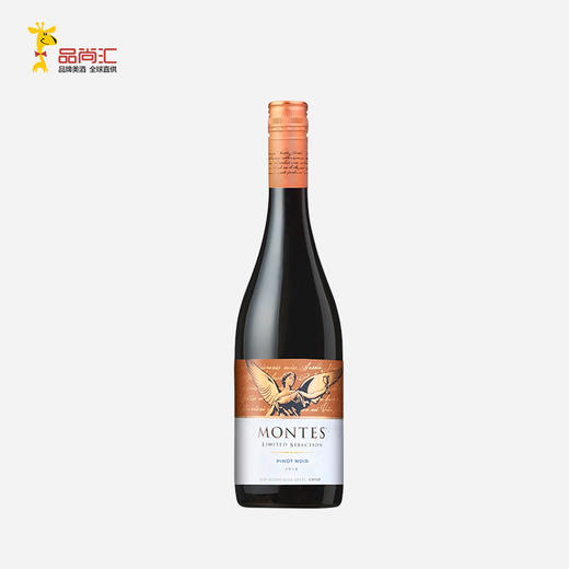 【蒙特斯】限量精选系列葡萄酒_750ml（佳美娜/黑皮诺/长相思） 商品图3