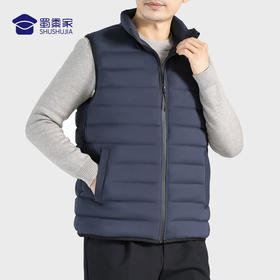 【通勤羽绒马甲外套/清仓】防钻绒通道布羽绒服外套 通勤马甲轻便简约保暖背心