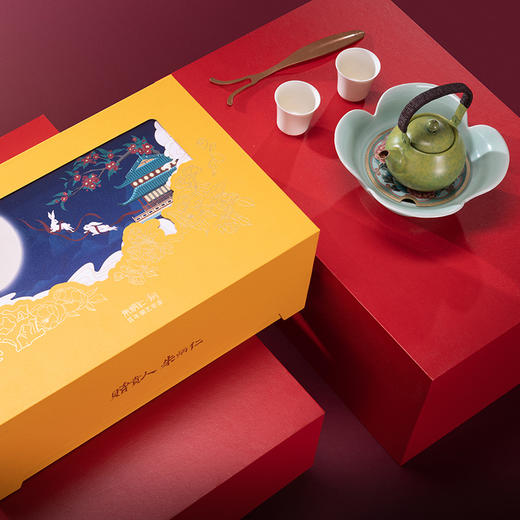 朱炳仁丨花开幸福 茶礼套装 1小幸壶1青瓷壶承1紫铜壶叉2白瓷杯 商品图2