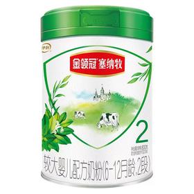 伊利金领冠塞纳牧有机2段800g