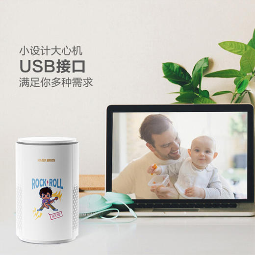 海尔兄弟  空气净化器   HL-KJ010Z 商品图7