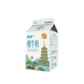 西湖牌鲜护餐饮屋顶酸牛奶450g