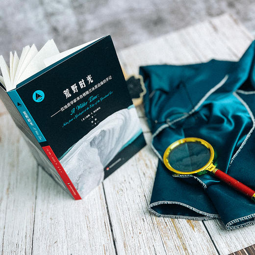 荒野时光 一位地质学家来自格陵兰冰原边缘的手记 三棱镜译丛 北极普及读物 商品图8