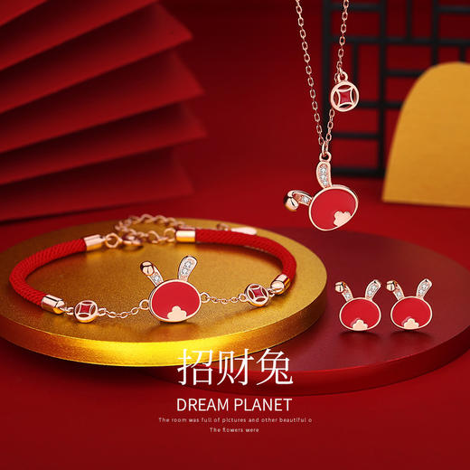 「S925银款！新年招财兔系列礼盒装」原创招财兔温感变色项链 女S925银小众设计国潮风兔子锁骨链时尚饰品 商品图0