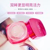 【7天发货】欧莱雅清润葡萄籽水嫩膜力眼霜 15ml 商品缩略图4