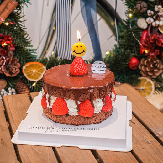 【草莓屋】巧克力笑脸 商品图1