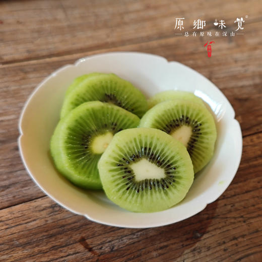 生态绿心猕猴桃（成都仓库-顺丰包邮） |  多种规格，来自四川都江堰中峰寺，生产者：真如师父，静师父【合作生产，公平贸易】 商品图4