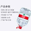 农夫山泉饮用水【12L】 商品缩略图3