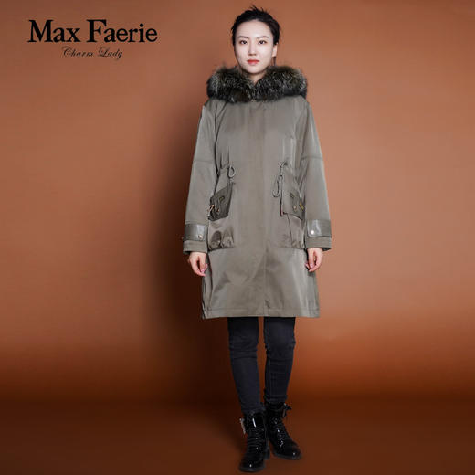 MG4P286麦克斯菲瑞派克服 商品图1