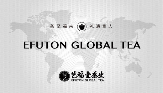 社区团购建 商品图0