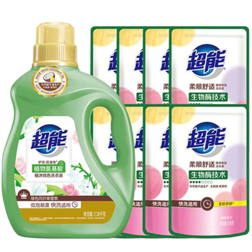 超能 植沐悦色洗衣液2.38kg+柔顺舒适洗衣液（补充装）500g*8袋 商品图0