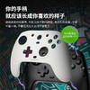 盖世小鸡G7游戏手柄微软授权有线Xbox Series PC电脑版xbox One主机steam双人成行apex霍尔扳机震动usb 商品缩略图2