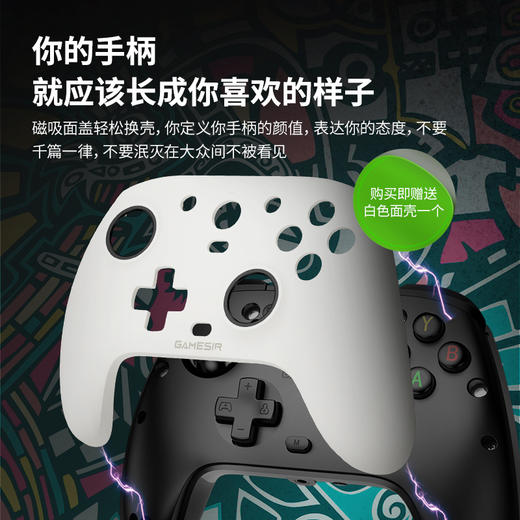 盖世小鸡G7游戏手柄微软授权有线Xbox Series PC电脑版xbox One主机steam双人成行apex霍尔扳机震动usb 商品图2