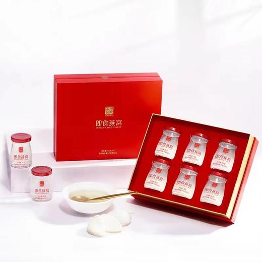 东阿阿胶即食燕窝420g 商品图0