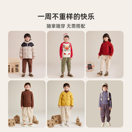 【新色升级 经典百搭】灯芯绒萝卜裤QBK003 商品图2