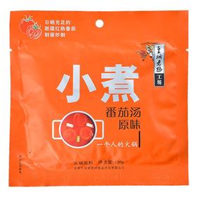皇城老妈小煮番茄原味１２０ｇ/袋
