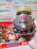 沃隆新年快乐坚果礼盒 商品缩略图1