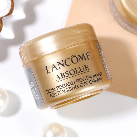 【99任选3件】兰蔻菁纯臻颜焕亮眼霜3ml（牙膏盒） 小样 滋润保湿 紧致淡纹 商品图0