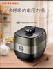苏泊尔电压力锅50FC33Q 商品缩略图0