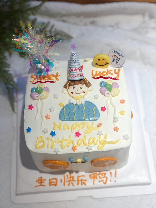 方形手绘男孩奶油蛋糕 下单前请仔细阅读商品详情 商品图0