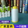 鱼丝缝纫线/辅料 商品缩略图0