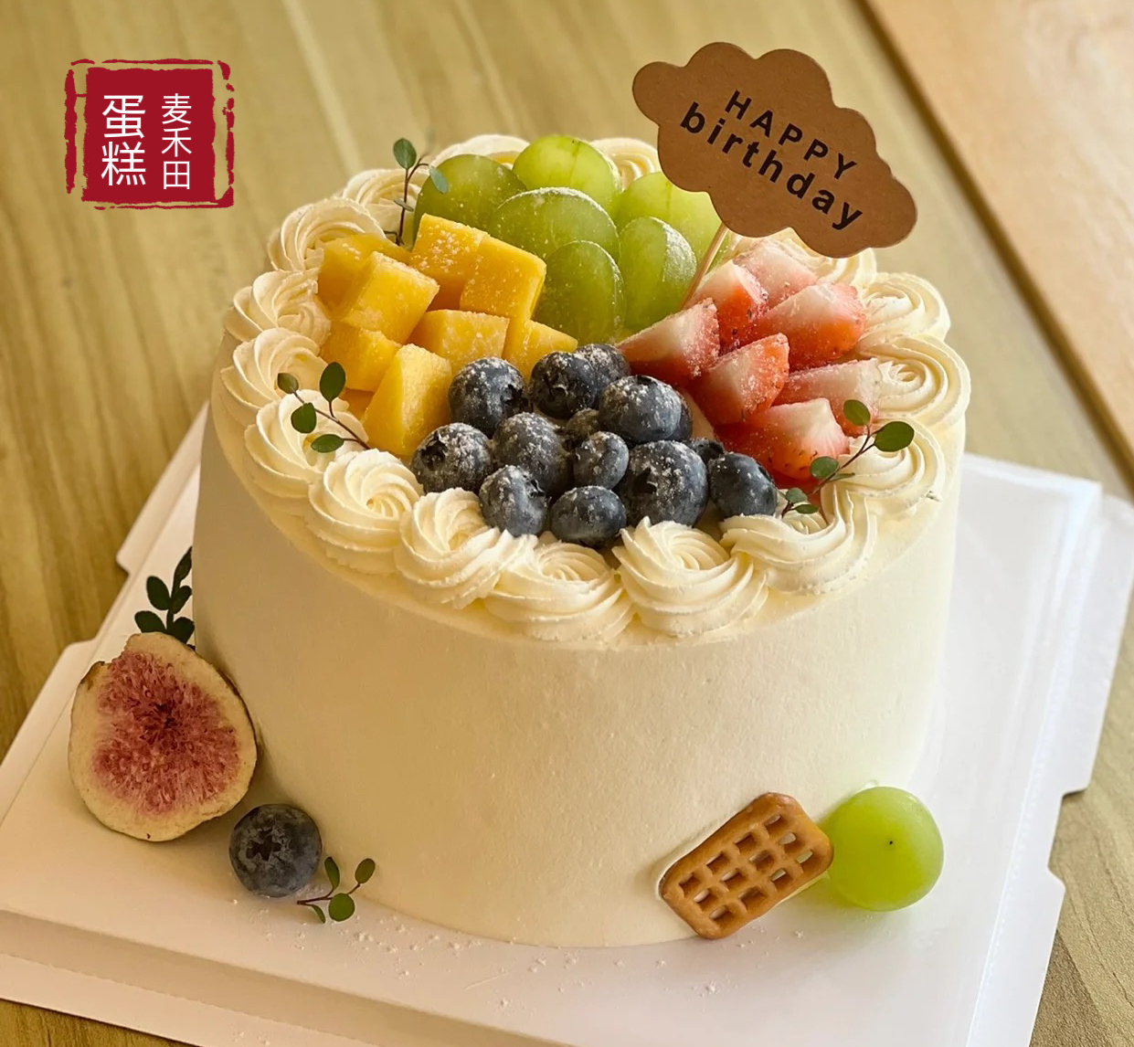 果缤纷（性价比高，加急/更多尺寸请联系客服18926709933）