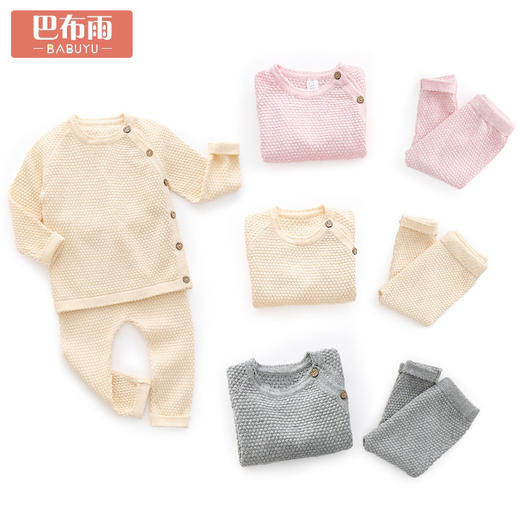 巴布雨纯色婴儿秋装外贸婴儿套装A类纯棉ins婴儿毛衣儿童睡衣套装 商品图0