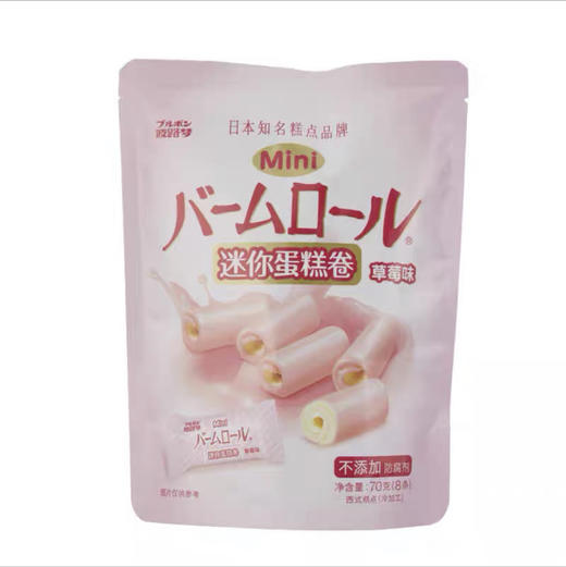 波路梦迷你蛋糕卷70g巧克力牛奶草莓西式糕点心小吃蛋卷休闲零食 商品图2